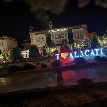 ホテル Monottoman アラカティ