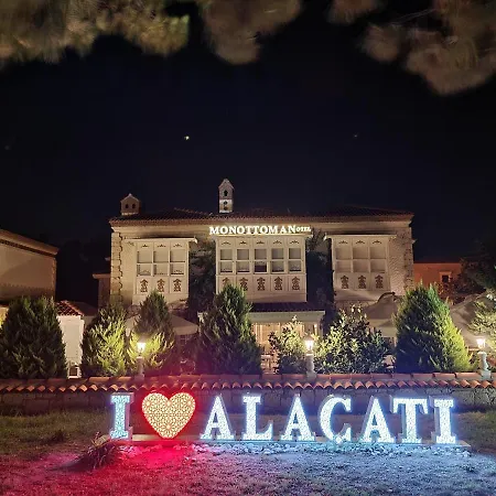 Monottoman 酒店 阿拉恰特