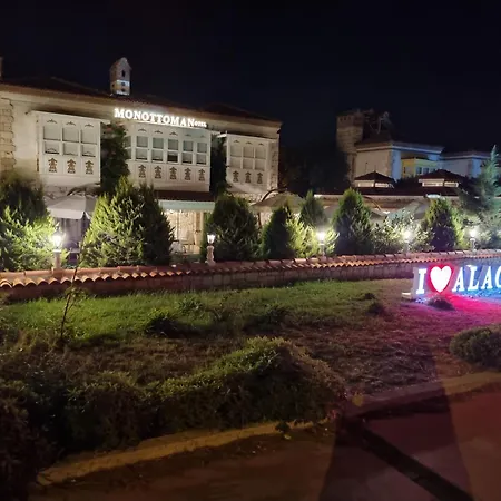Monottoman Otel Alaçatı